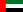 23px Flag of the United Arab Emirates.svg - U23 Châu Á 2020 hay Giải vô địch bóng đá AFC Championship U23 2020